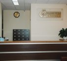 Стоматологическая клиника доктора Романищева