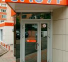 САЗУР на улице Дзержинского
