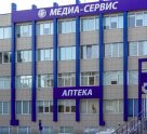 Медиа-сервис