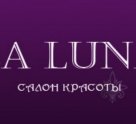 La luna на улице Лёни Голикова