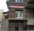 Dental на проспекте Королева