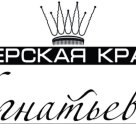 Мастерская красоты Игнатьевой