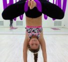 NewFit на Благодатной улице