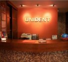 UNIDENT на улице Победы