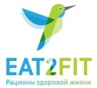 Центр здорового питания EAT2FIT