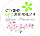 Студия эпиляции