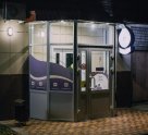 Многопрофильная клиника Клиника Семейной Пары