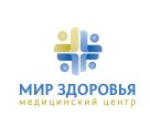 Мир Здоровья на проспекте Победы