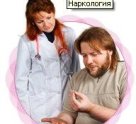 Альбина на улице Щепкина