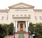 Стоматологическая клиника Вероника на улице Савушкина, 8 к 2