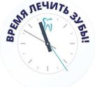 Голубые дали