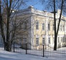 Поликлиника