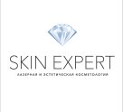 Skin Expert на улице Гагарина, 43