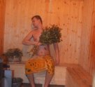 Гагарин