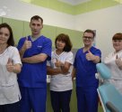 Не бойся!