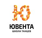 Ювента