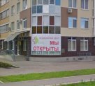 Любимый доктор на Карпинского