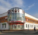 Сабавон
