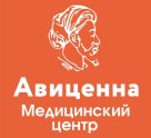 Авиценна на юбилейном