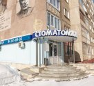 Семейный доктор на улице Юрия Гагарина