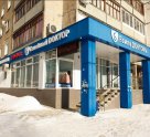 Семейный доктор на бульваре Хадии Давлетшиной