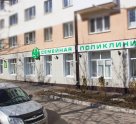 А-Клиник на улице Ленина, 95