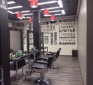 TOPGUN на улице Степанца