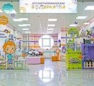 Воображуля в ТЦ Иртыш