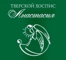 Анастасия