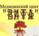 Вита на улице Карпинского