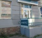 Invitro на улице Декабристов