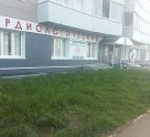 Центральная клиническая медико-санитарная часть на проспекте Ленина
