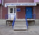 Марии Вавиловой