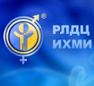 СИТИЛАБ на улице Ленина