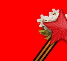 Стрикси на проспекте Строителей, 134