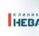 "Нева"