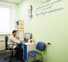 Медекс в Заднепровском районе