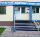 Ренессанс