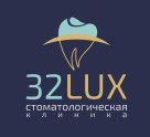 Стоматология 32 ЛЮКС