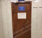 Ижемские бани