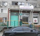 Детская поликлиника № 1 на улице Еременко, 136
