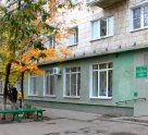 Поликлиника №5 терапевтическое отделение №1, №2 на улице 64 Армии, 20