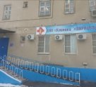 Клиника Парацельс