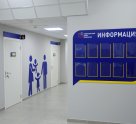 Центр инновационной хирургии Водников