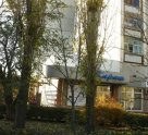 Карат