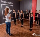 Терпсихора