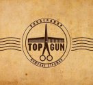 TOPGUN на улице 50 лет Октября