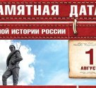 Фтизиопульмонологический центр на Курортной улице, 2а