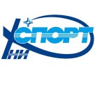ЮниСпорт