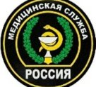 Вера